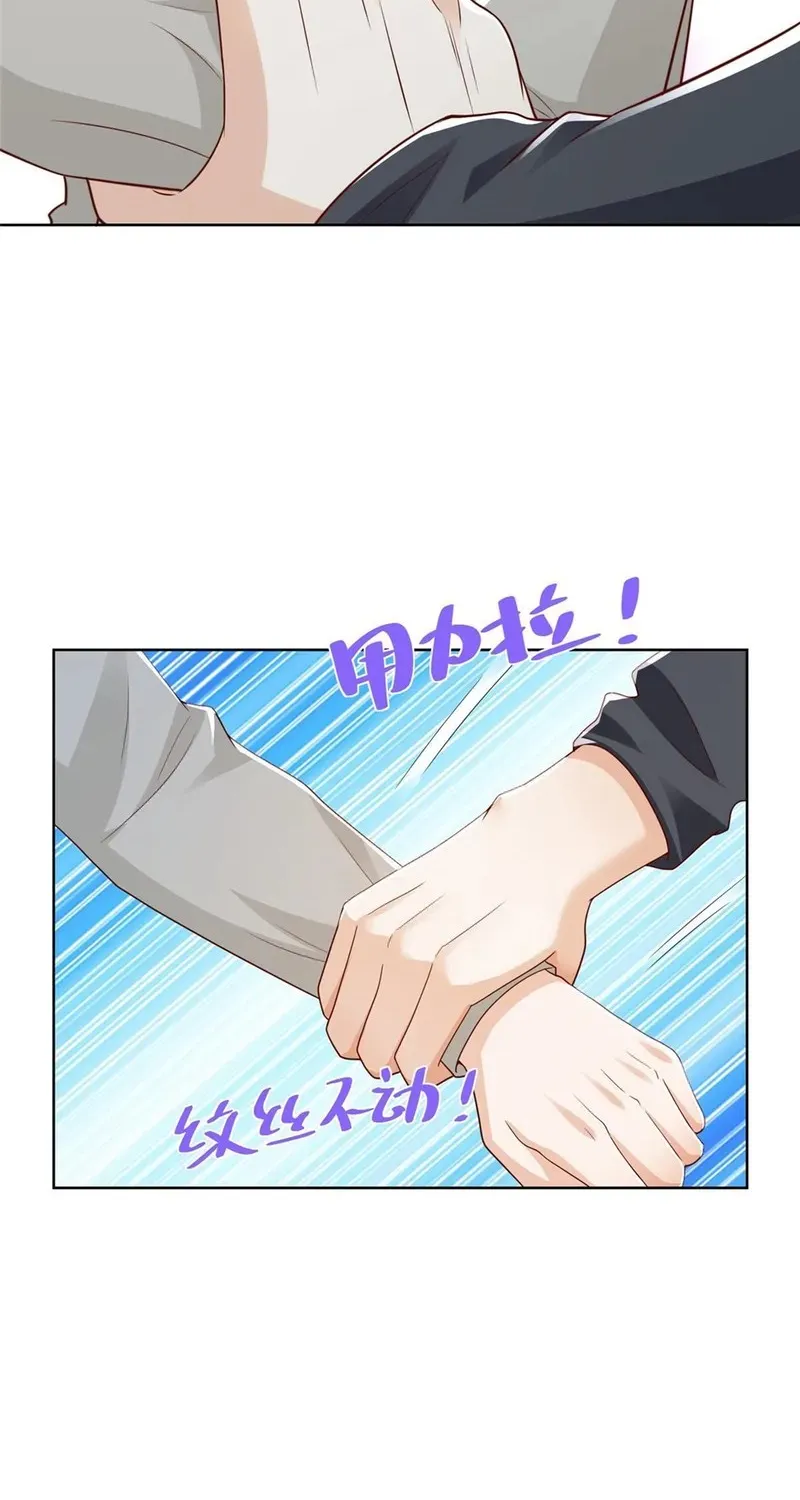 I randomly have a new career every week Zinmanga X Chapter 345 Page 8