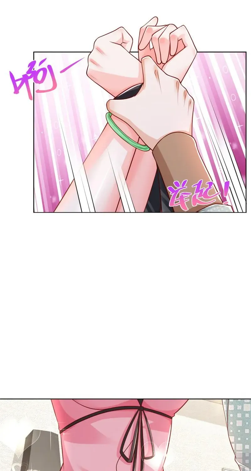 I randomly have a new career every week Zinmanga X Chapter 304 Page 39