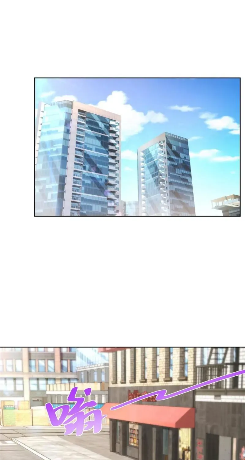 I randomly have a new career every week Zinmanga X Chapter 247.1 Page 7