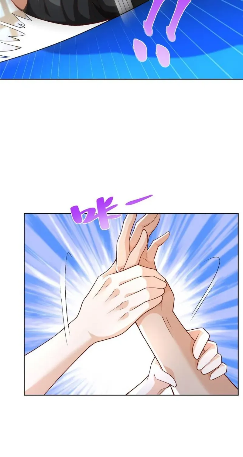 I randomly have a new career every week Zinmanga X Chapter 244 Page 33
