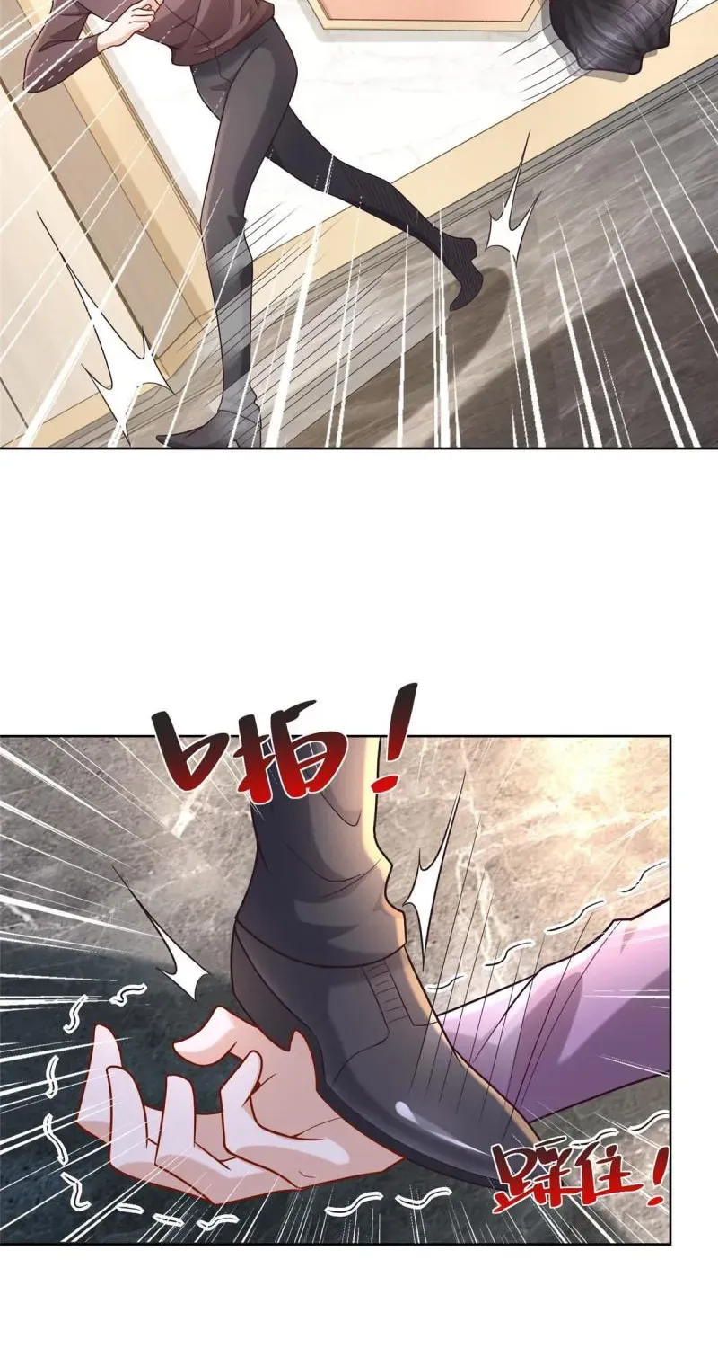 I randomly have a new career every week Zinmanga X Chapter 177 Page 17