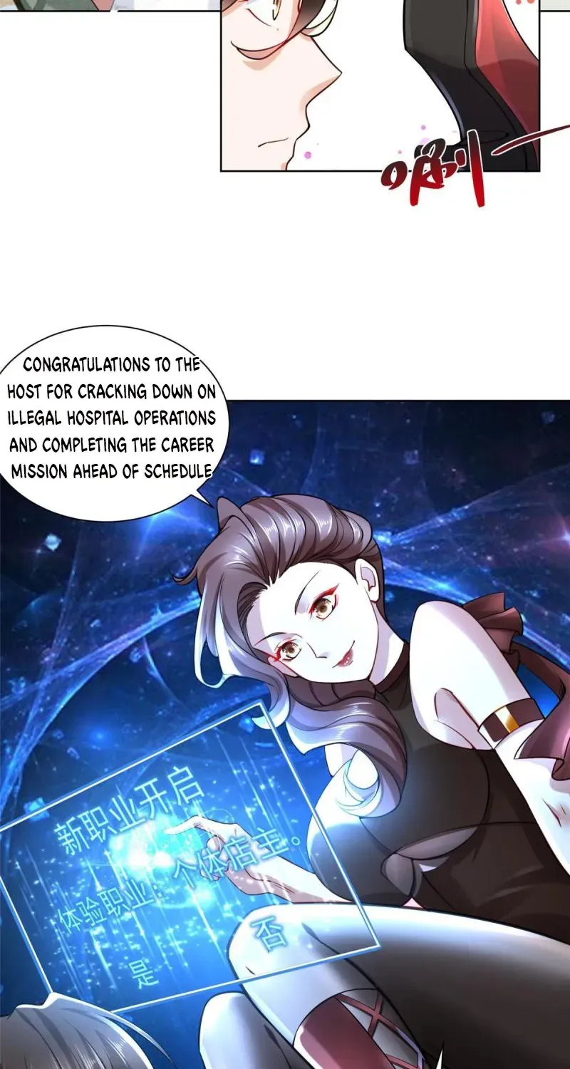 I randomly have a new career every week Zinmanga X Chapter 167 Page 20