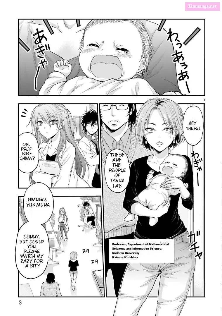 Rikei ga Koi ni Ochita no de Shoumei shitemita. Zinmanga X Chapter 62.5 Page 2
