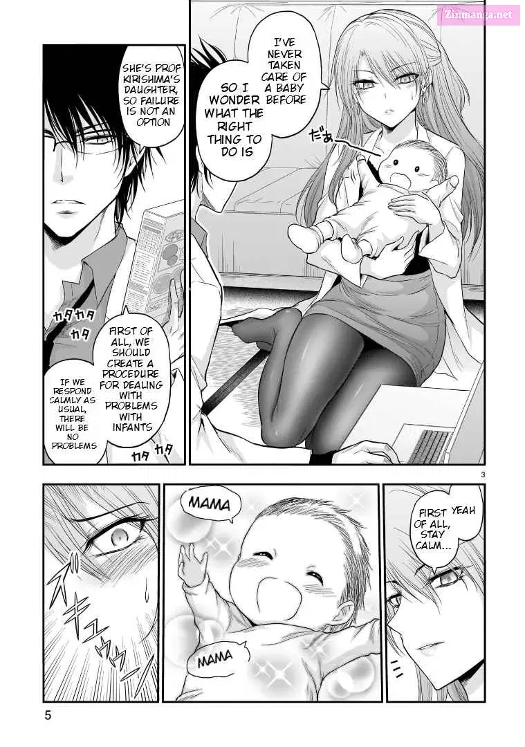 Rikei ga Koi ni Ochita no de Shoumei shitemita. Zinmanga X Chapter 62.5 Page 4