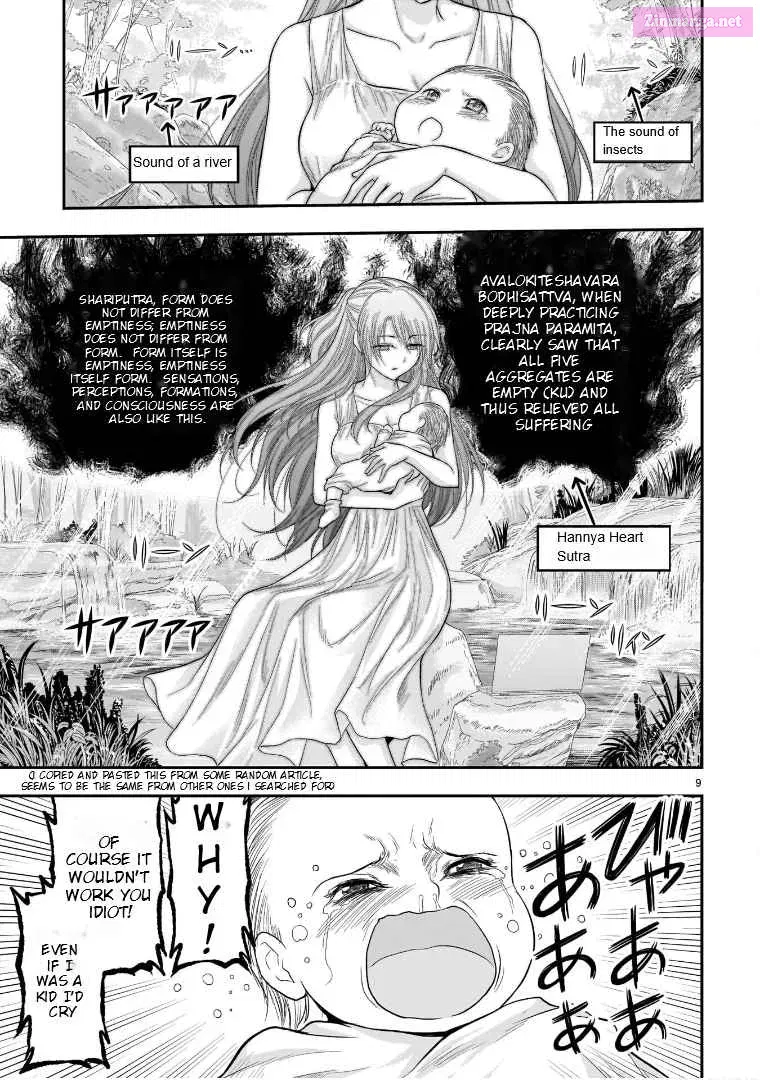 Rikei ga Koi ni Ochita no de Shoumei shitemita. Zinmanga X Chapter 62.5 Page 10