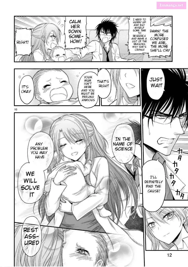 Rikei ga Koi ni Ochita no de Shoumei shitemita. Zinmanga X Chapter 62.5 Page 11