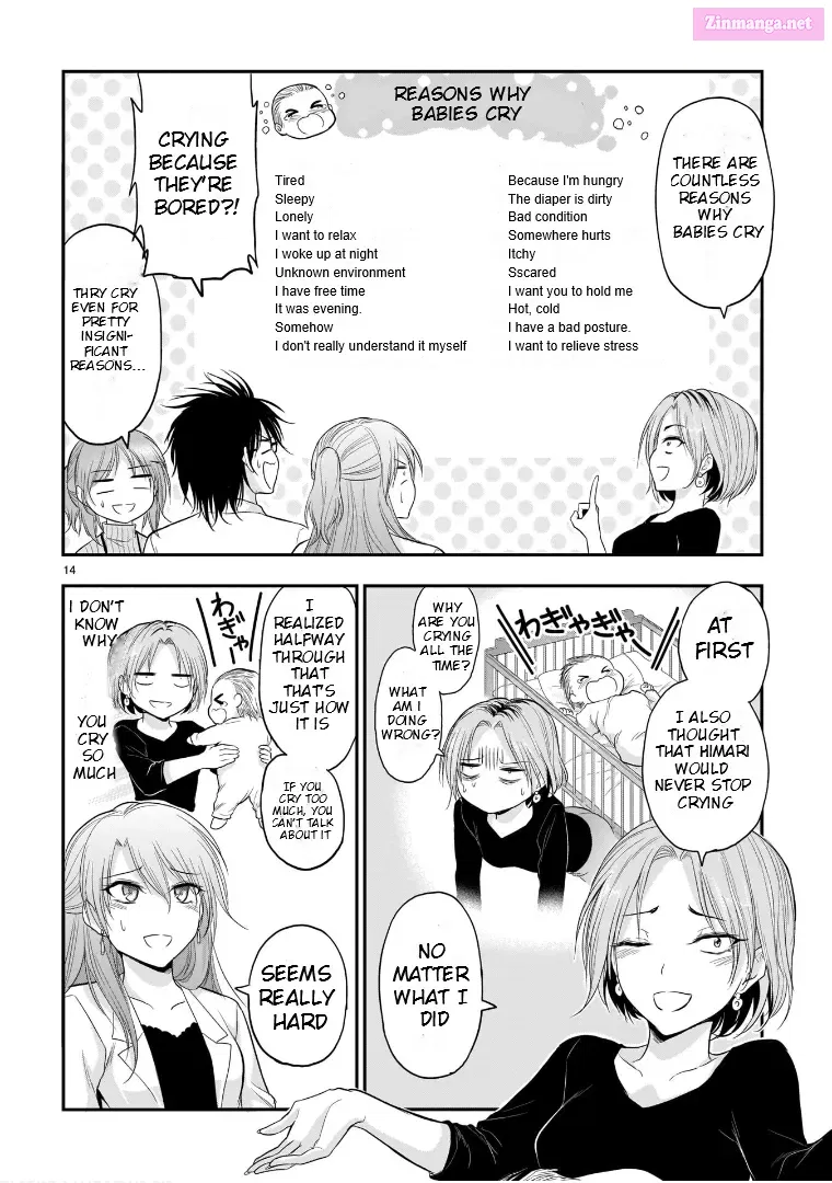 Rikei ga Koi ni Ochita no de Shoumei shitemita. Zinmanga X Chapter 62.5 Page 15