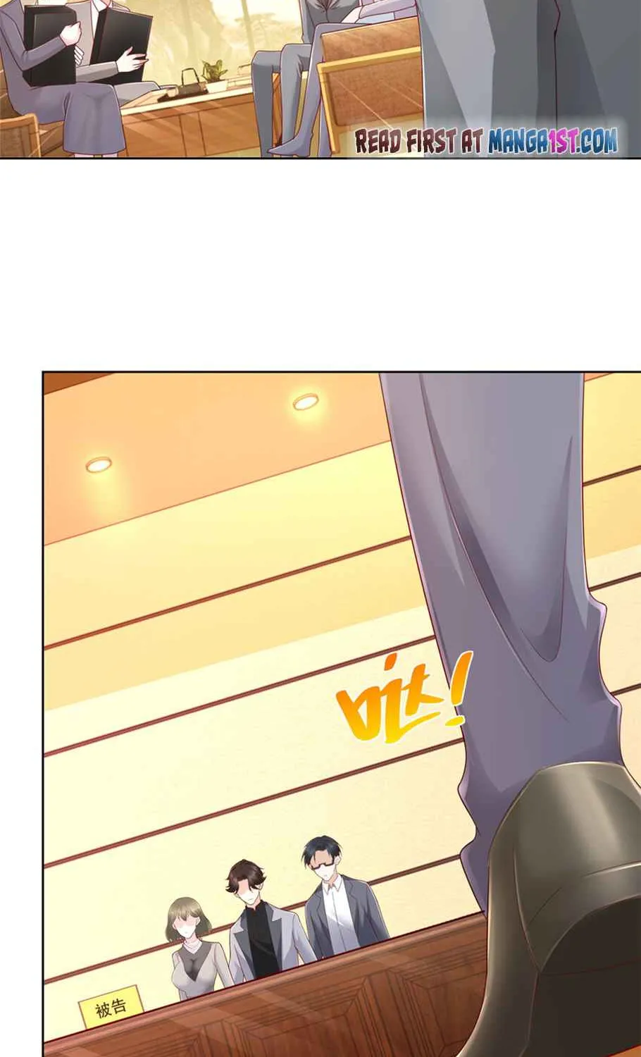 I randomly have a new career every week Zinmanga X Chapter 114 Page 18