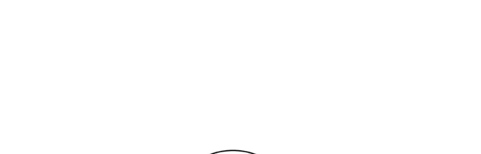 How to Protect My Sub Male Lead Dad Zinmanga X Chapter 24 Page 22
