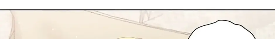 How to Protect My Sub Male Lead Dad Zinmanga X Chapter 24 Page 34