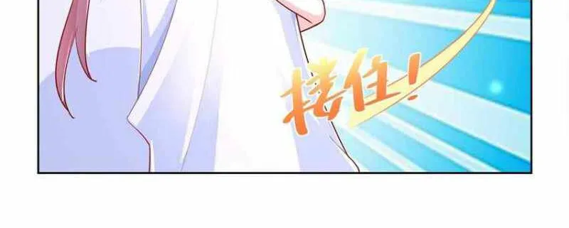I randomly have a new career every week Zinmanga X Chapter 36 Page 8