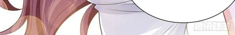 I randomly have a new career every week Zinmanga X Chapter 17 Page 6