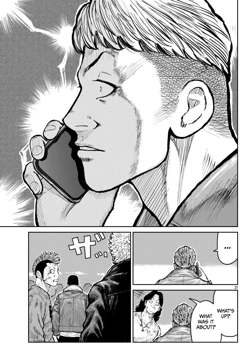 Worst Gaiden Mr. Zetton Zinmanga X Chapter 56 Page 22