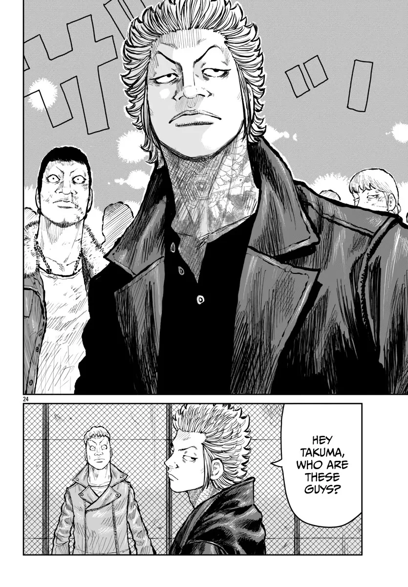 Worst Gaiden Mr. Zetton Zinmanga X Chapter 56 Page 24