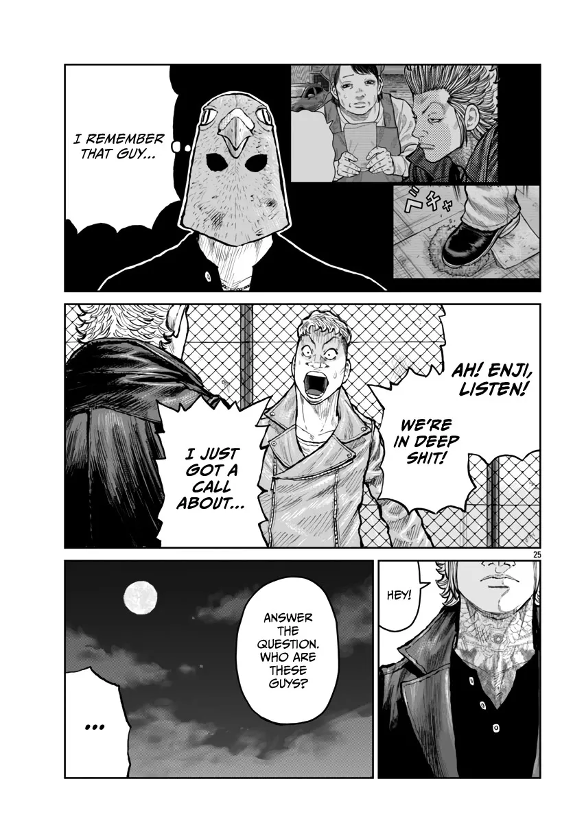 Worst Gaiden Mr. Zetton Zinmanga X Chapter 56 Page 25