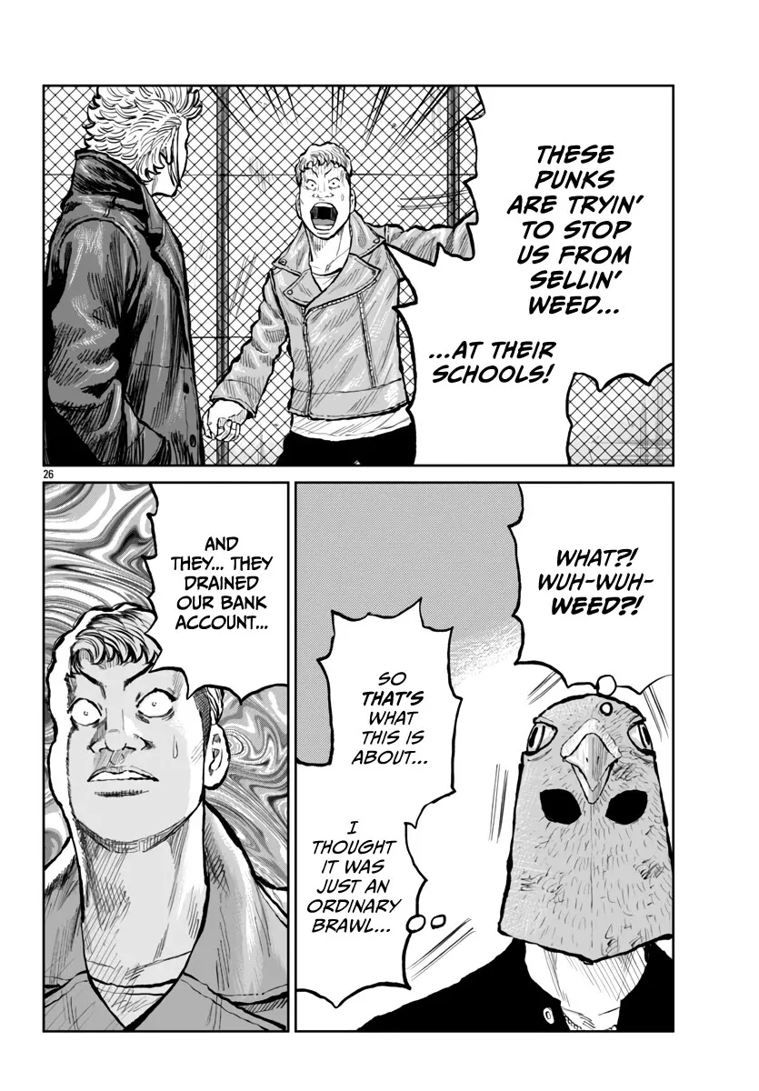Worst Gaiden Mr. Zetton Zinmanga X Chapter 56 Page 26