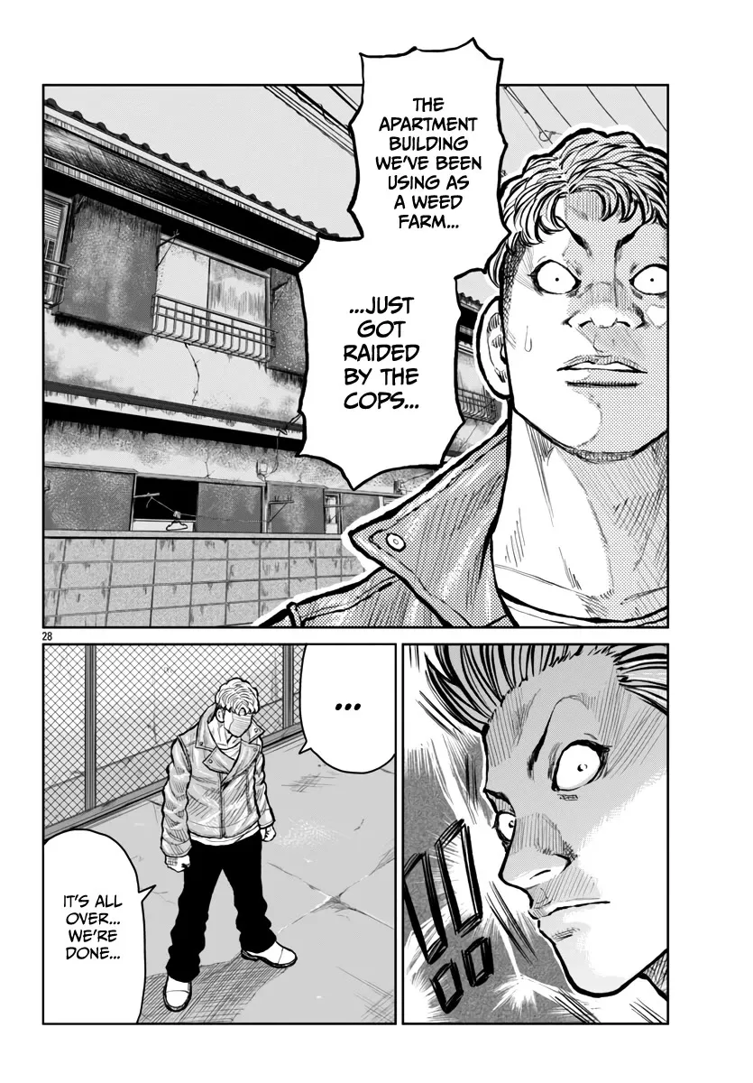 Worst Gaiden Mr. Zetton Zinmanga X Chapter 56 Page 28