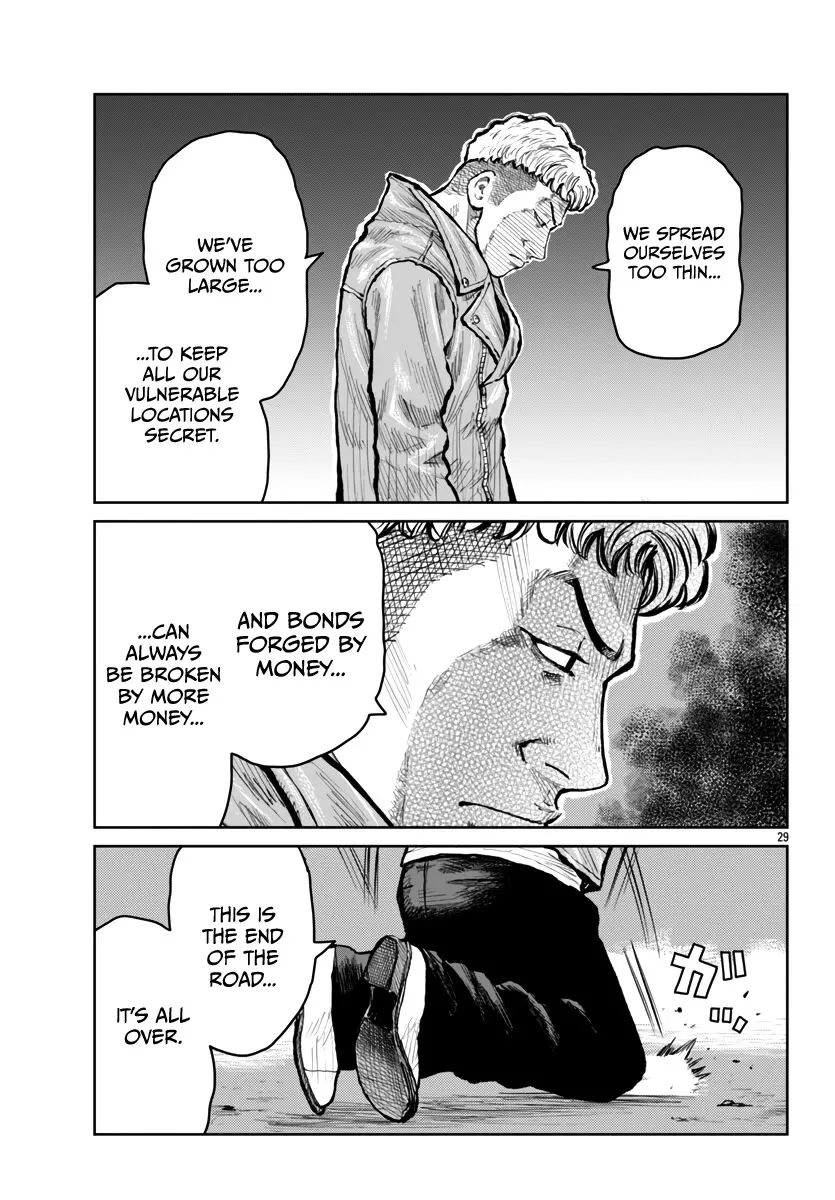 Worst Gaiden Mr. Zetton Zinmanga X Chapter 56 Page 29