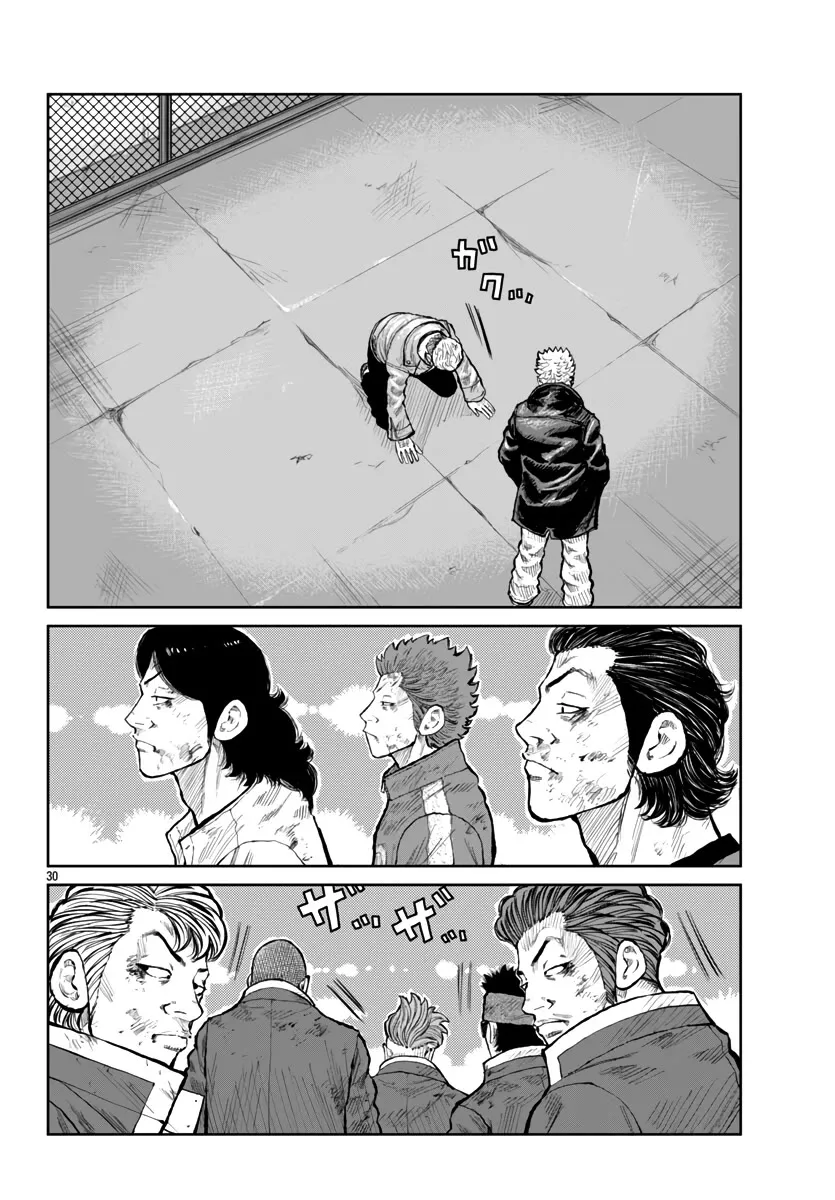 Worst Gaiden Mr. Zetton Zinmanga X Chapter 56 Page 30