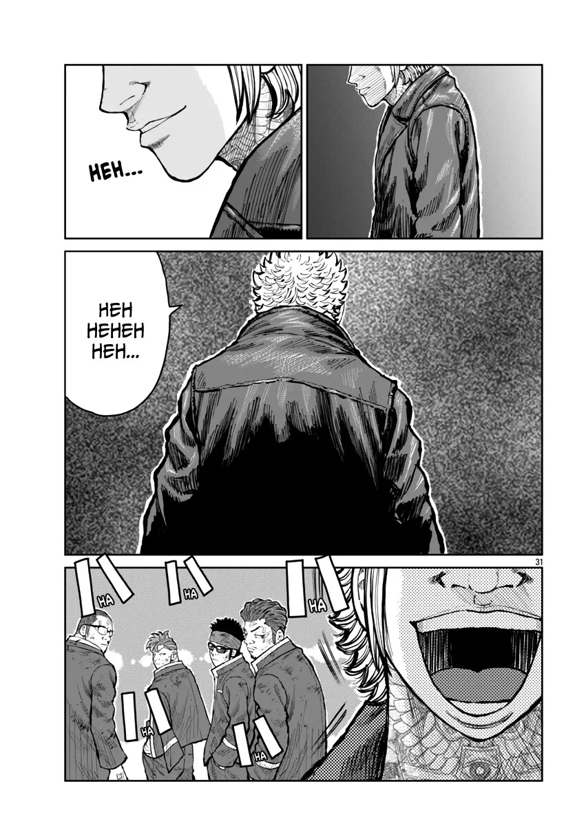 Worst Gaiden Mr. Zetton Zinmanga X Chapter 56 Page 31