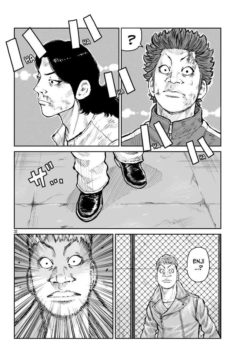 Worst Gaiden Mr. Zetton Zinmanga X Chapter 56 Page 32