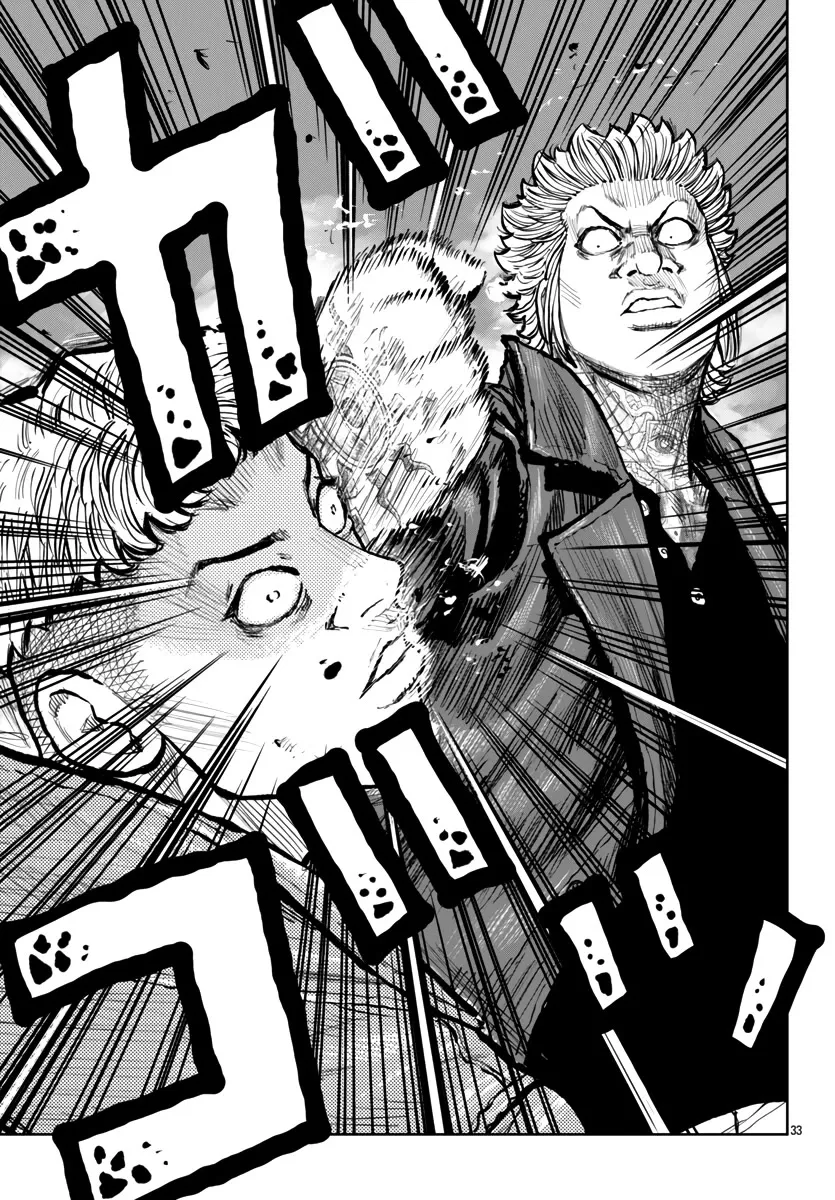 Worst Gaiden Mr. Zetton Zinmanga X Chapter 56 Page 33