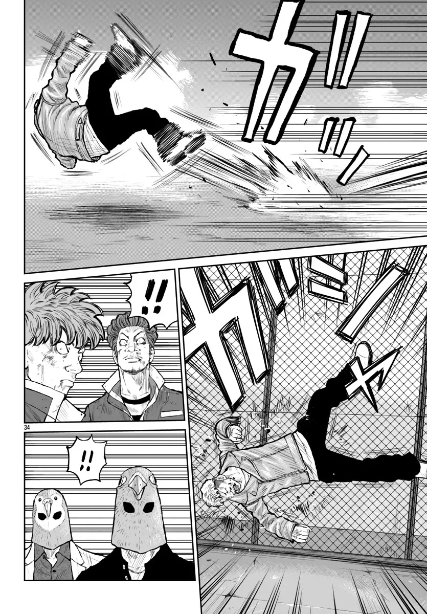 Worst Gaiden Mr. Zetton Zinmanga X Chapter 56 Page 34