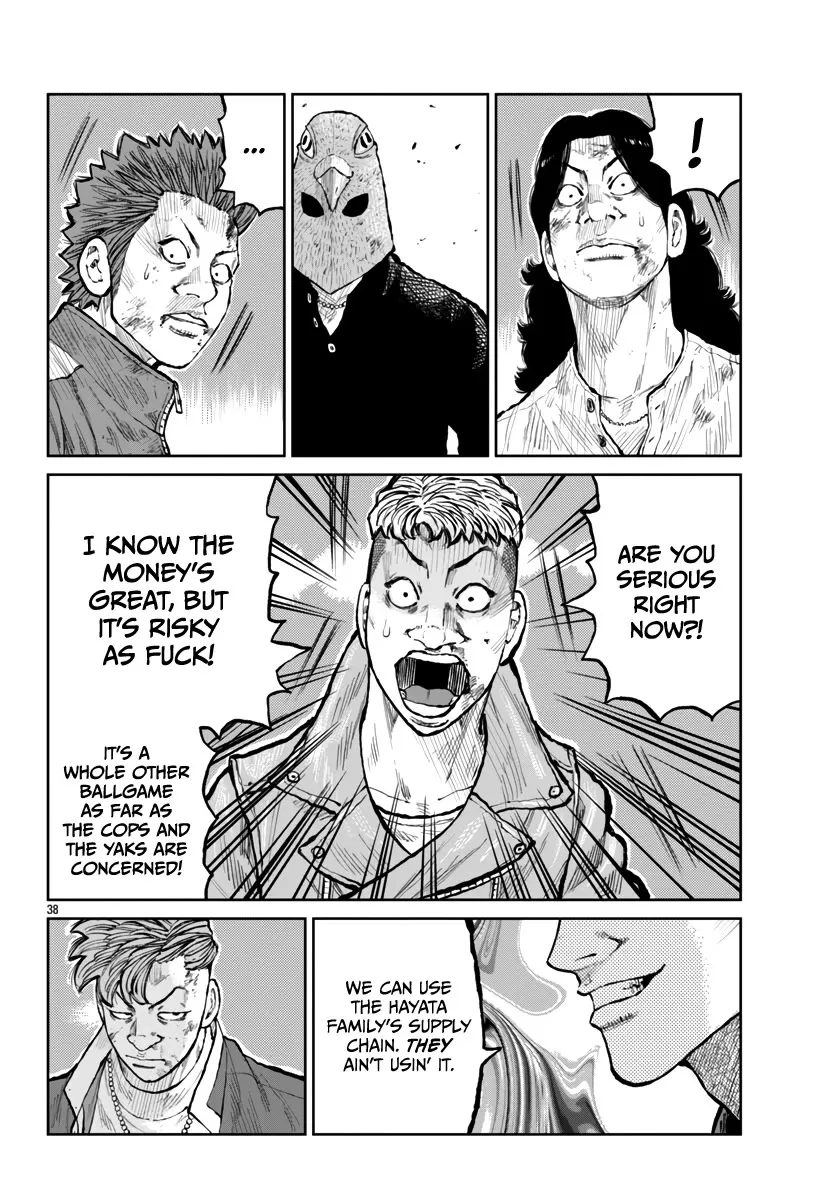 Worst Gaiden Mr. Zetton Zinmanga X Chapter 56 Page 38