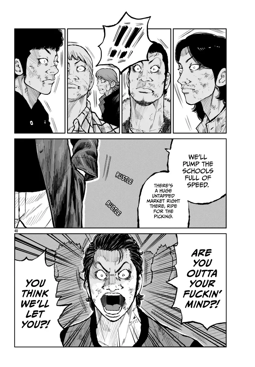 Worst Gaiden Mr. Zetton Zinmanga X Chapter 56 Page 40