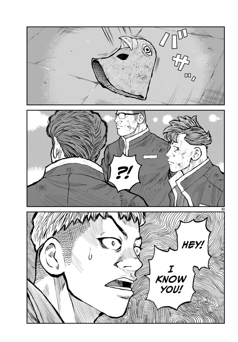 Worst Gaiden Mr. Zetton Zinmanga X Chapter 56 Page 43