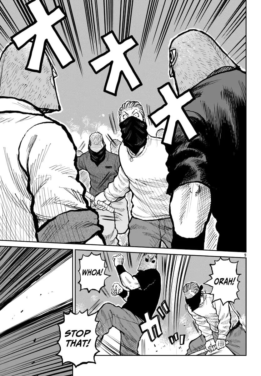 Worst Gaiden Mr. Zetton Zinmanga X Chapter 55 Page 11