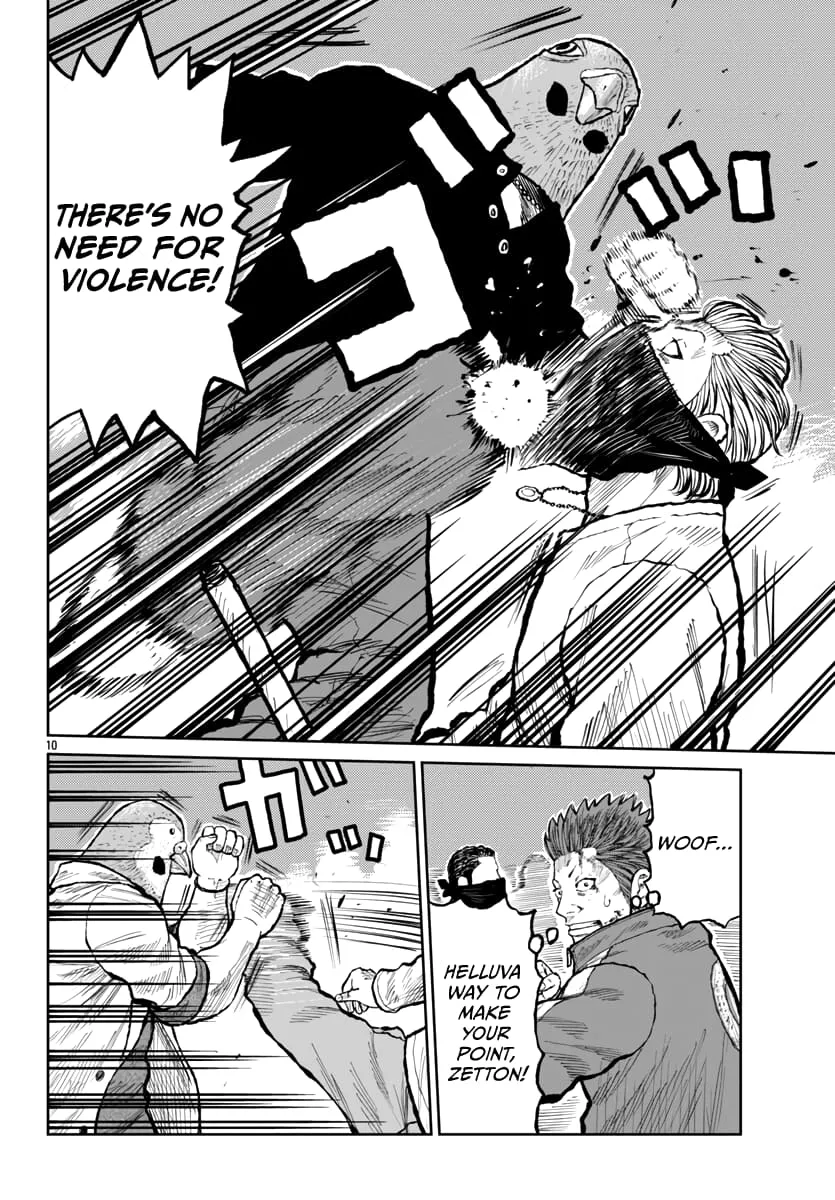 Worst Gaiden Mr. Zetton Zinmanga X Chapter 55 Page 12