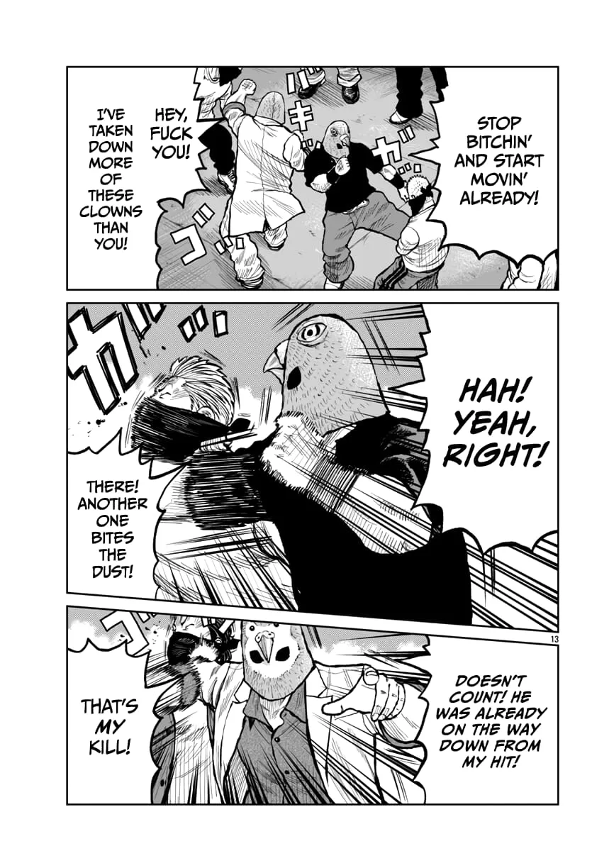 Worst Gaiden Mr. Zetton Zinmanga X Chapter 55 Page 15