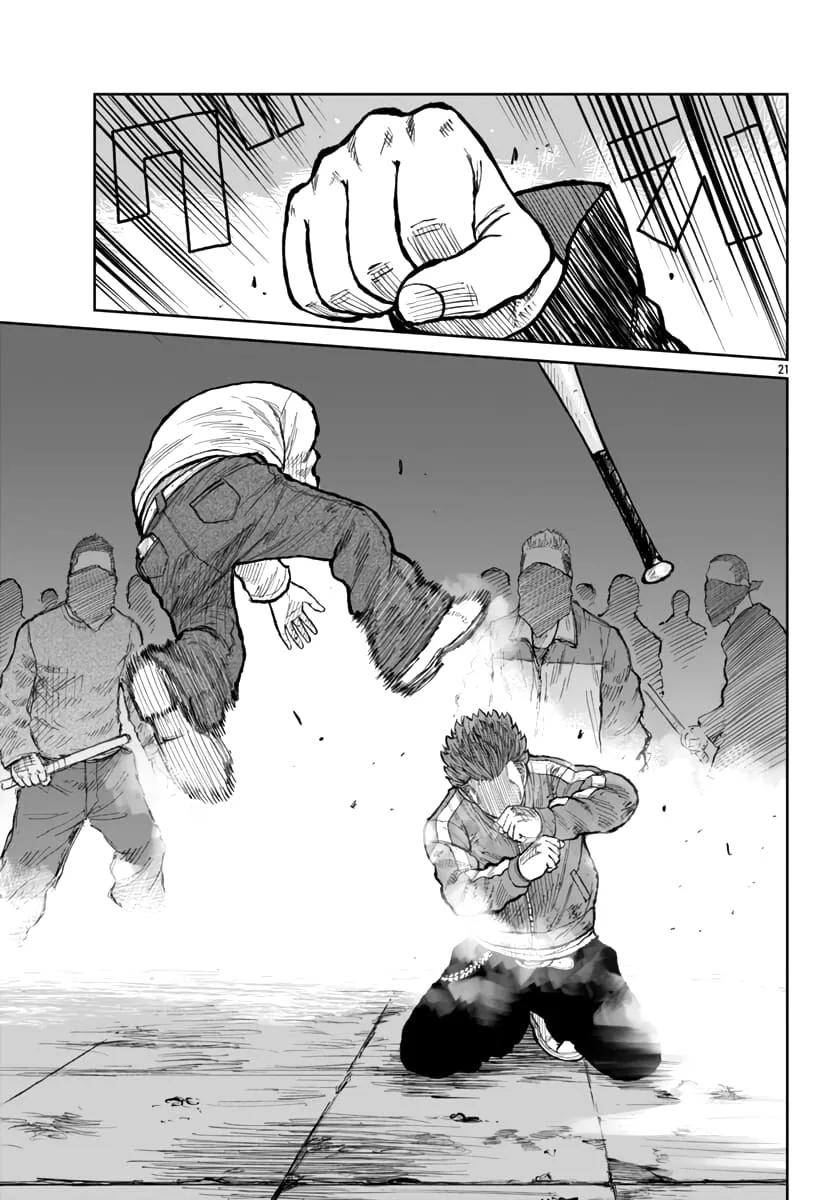 Worst Gaiden Mr. Zetton Zinmanga X Chapter 55 Page 23