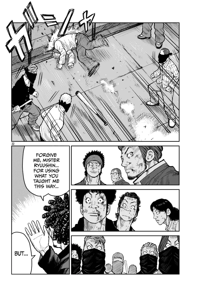 Worst Gaiden Mr. Zetton Zinmanga X Chapter 55 Page 24