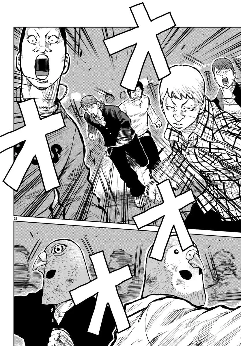 Worst Gaiden Mr. Zetton Zinmanga X Chapter 55 Page 28