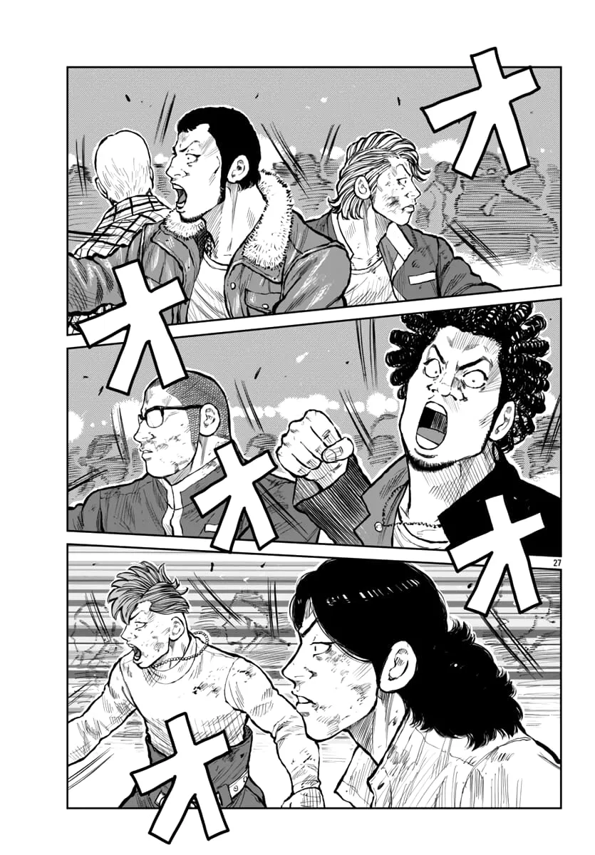 Worst Gaiden Mr. Zetton Zinmanga X Chapter 55 Page 29