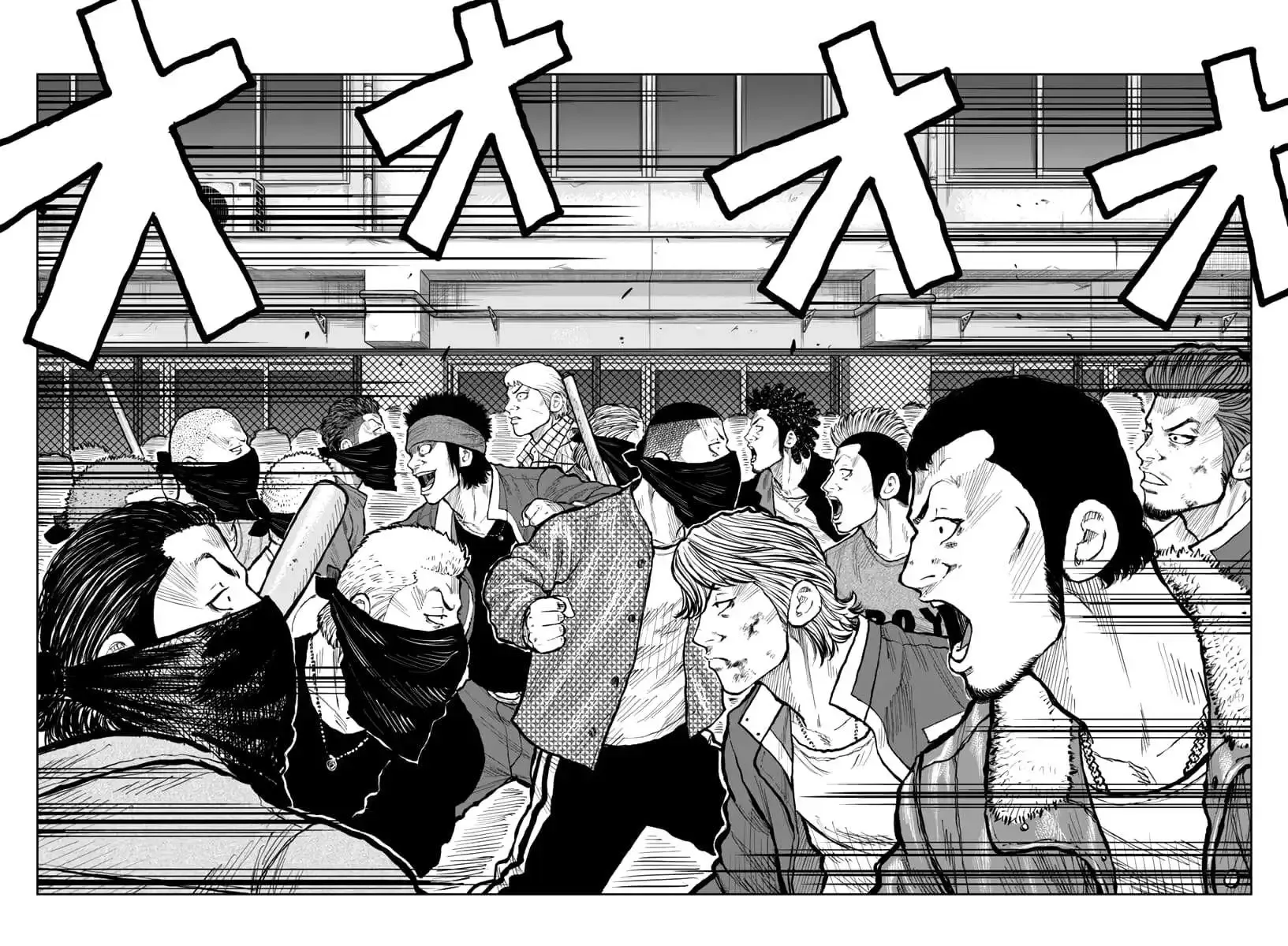 Worst Gaiden Mr. Zetton Zinmanga X Chapter 55 Page 30