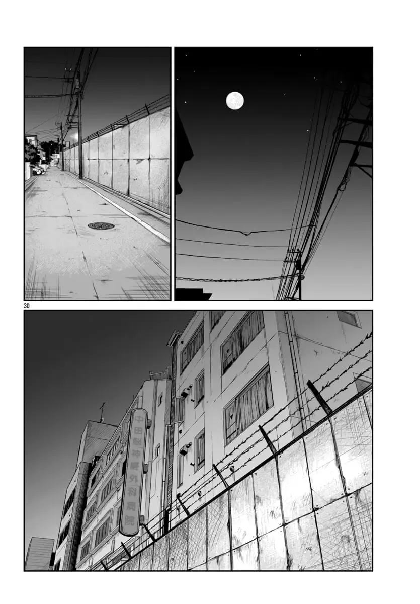 Worst Gaiden Mr. Zetton Zinmanga X Chapter 55 Page 31