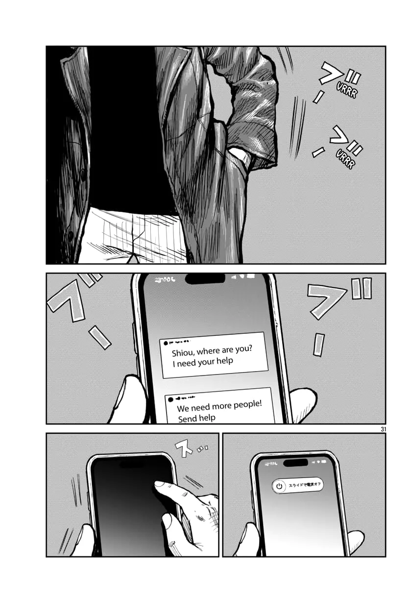 Worst Gaiden Mr. Zetton Zinmanga X Chapter 55 Page 32