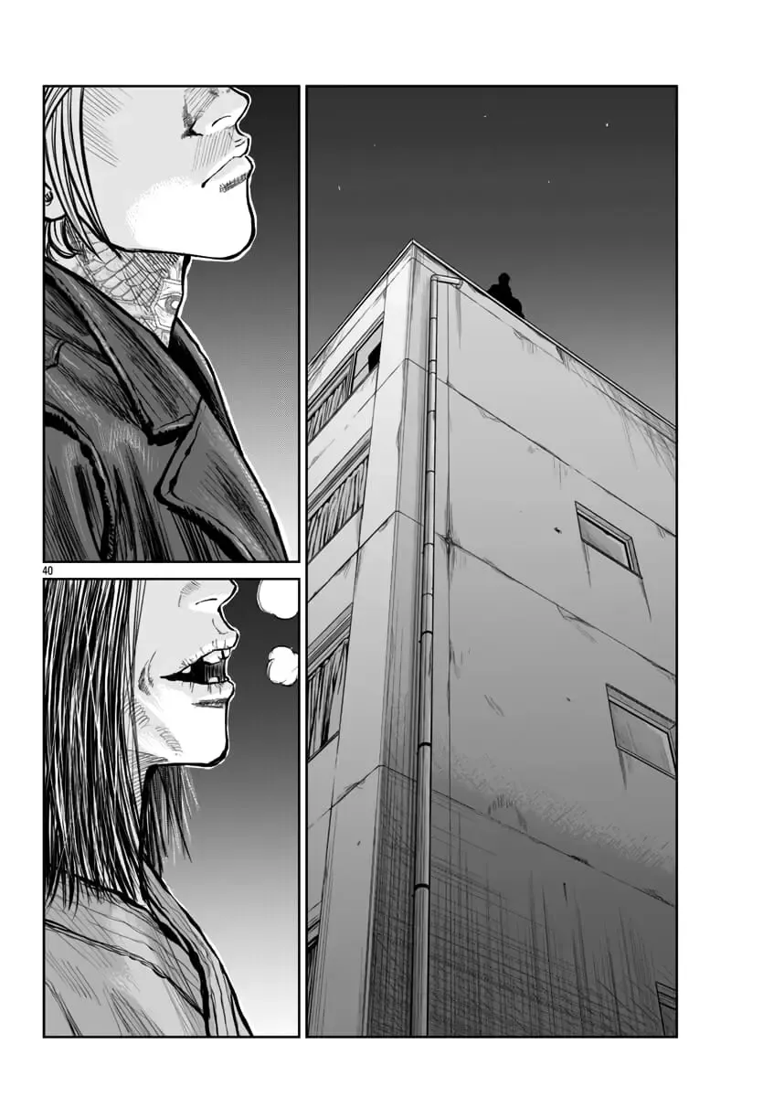 Worst Gaiden Mr. Zetton Zinmanga X Chapter 55 Page 41