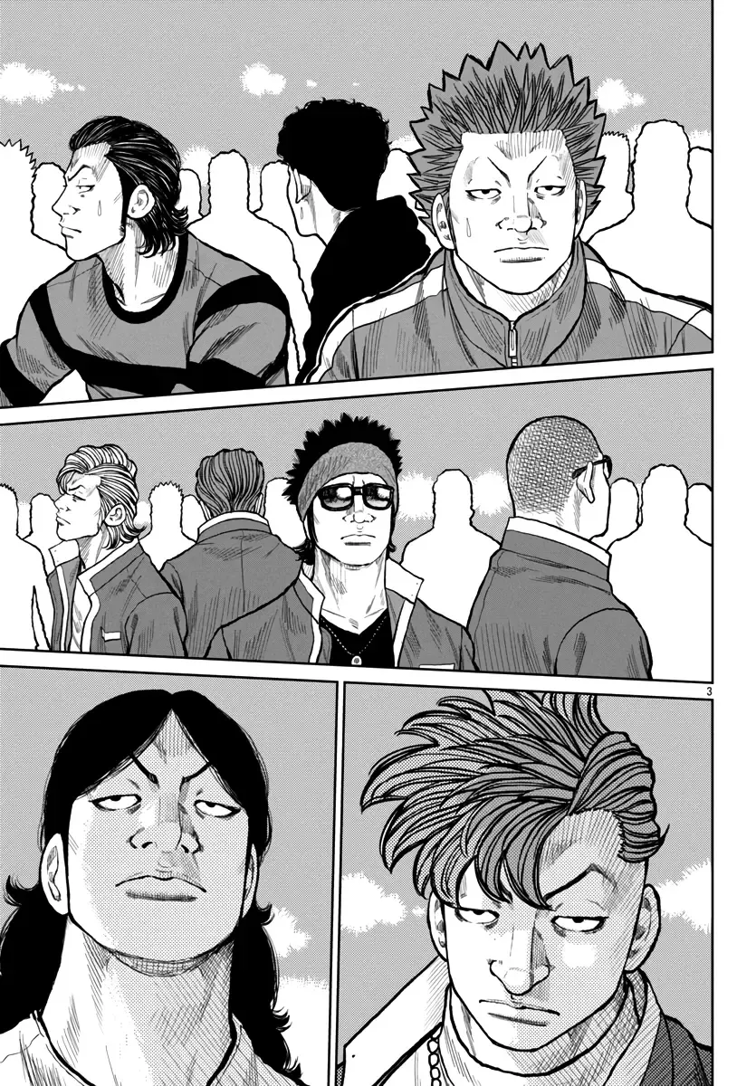 Worst Gaiden Mr. Zetton Zinmanga X Chapter 54 Page 4