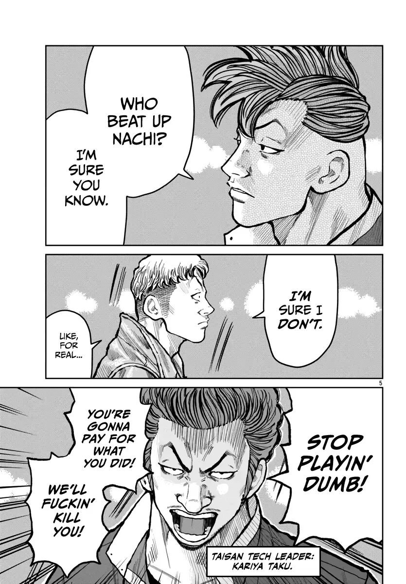 Worst Gaiden Mr. Zetton Zinmanga X Chapter 54 Page 6