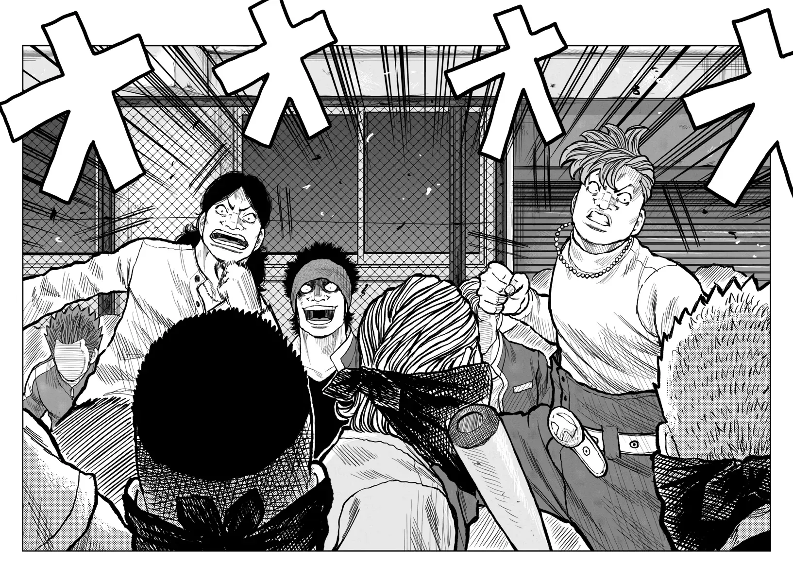 Worst Gaiden Mr. Zetton Zinmanga X Chapter 54 Page 11