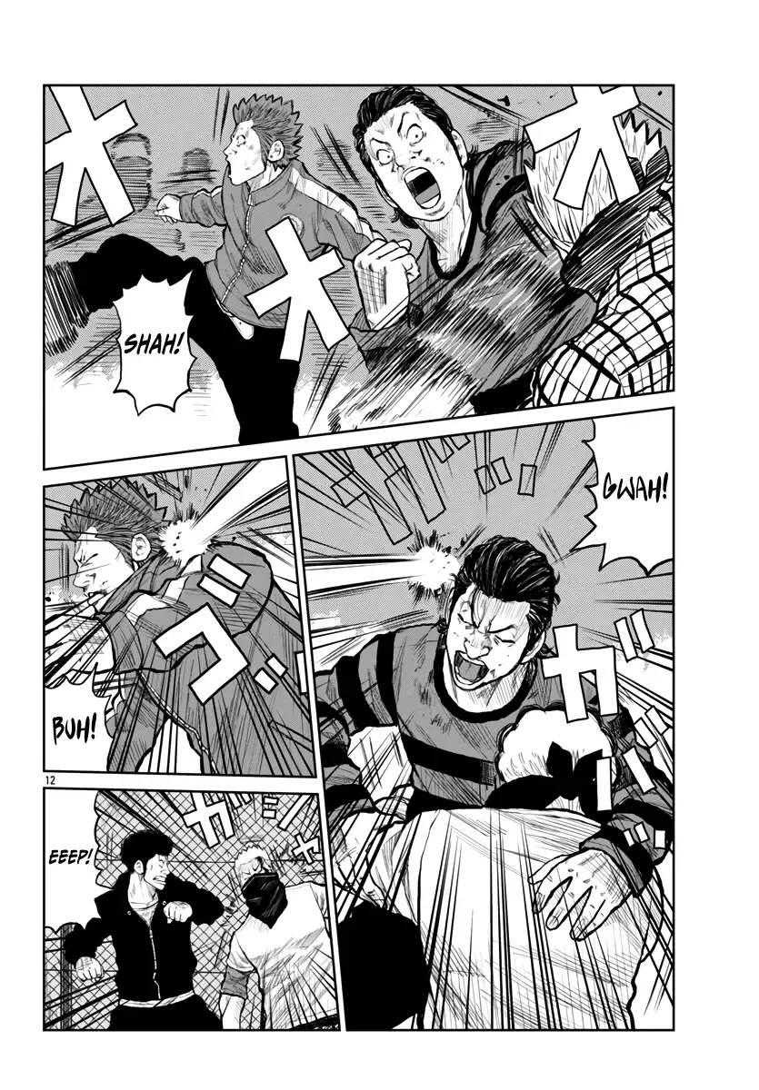 Worst Gaiden Mr. Zetton Zinmanga X Chapter 54 Page 12