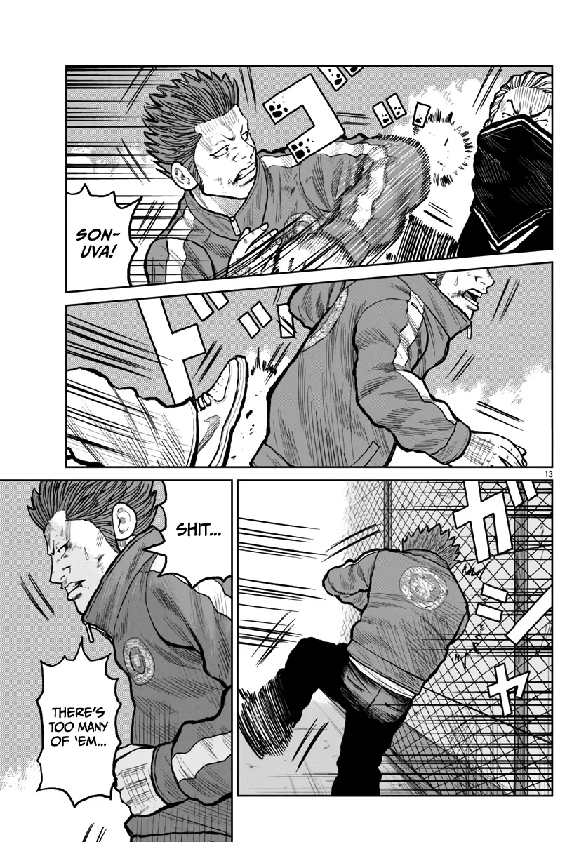 Worst Gaiden Mr. Zetton Zinmanga X Chapter 54 Page 13