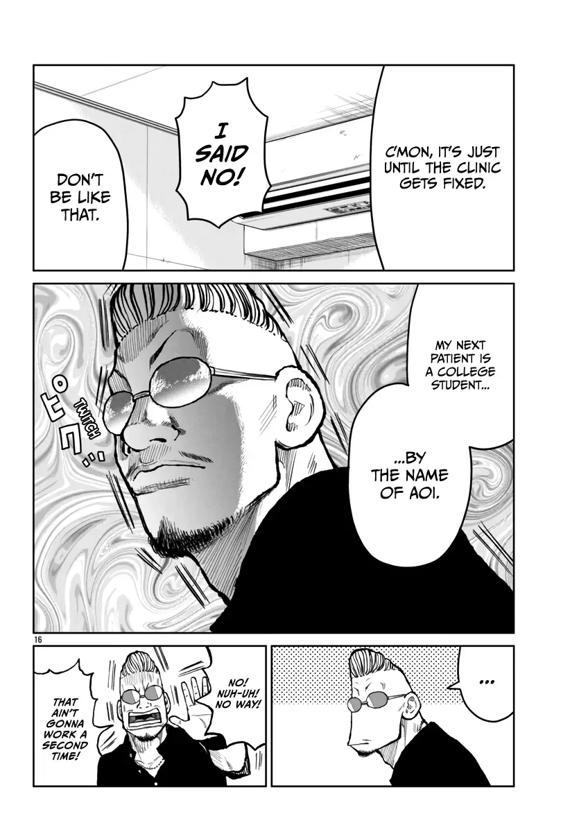 Worst Gaiden Mr. Zetton Zinmanga X Chapter 54 Page 16