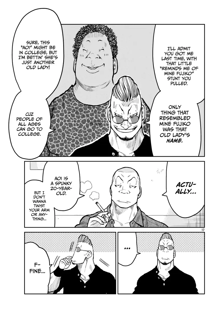 Worst Gaiden Mr. Zetton Zinmanga X Chapter 54 Page 17