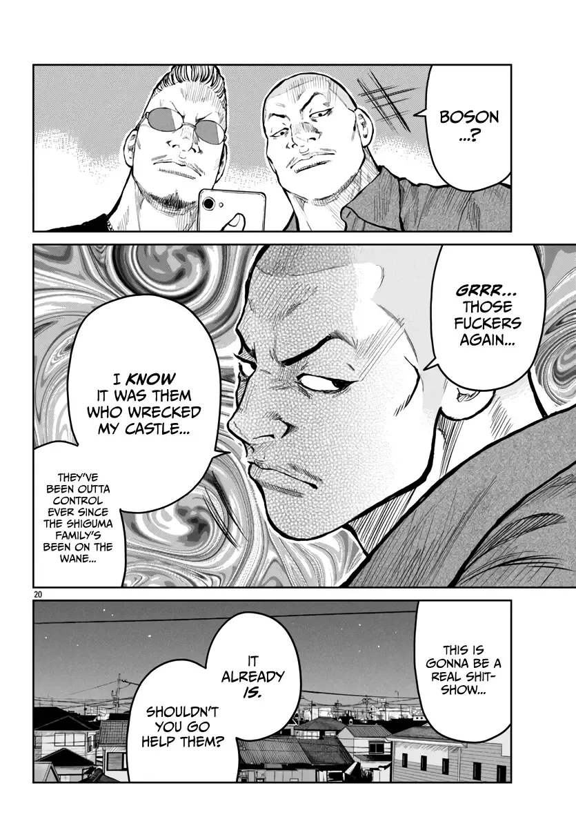 Worst Gaiden Mr. Zetton Zinmanga X Chapter 54 Page 20