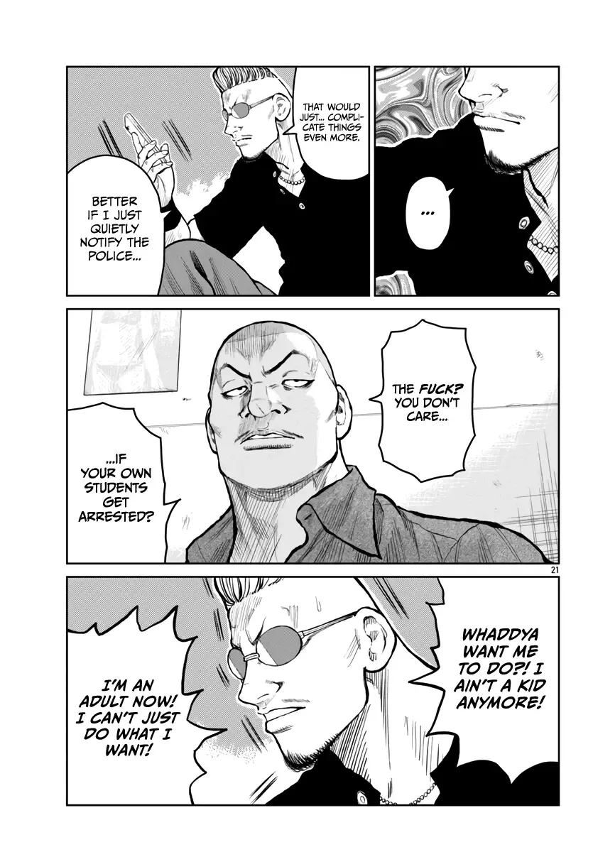 Worst Gaiden Mr. Zetton Zinmanga X Chapter 54 Page 21